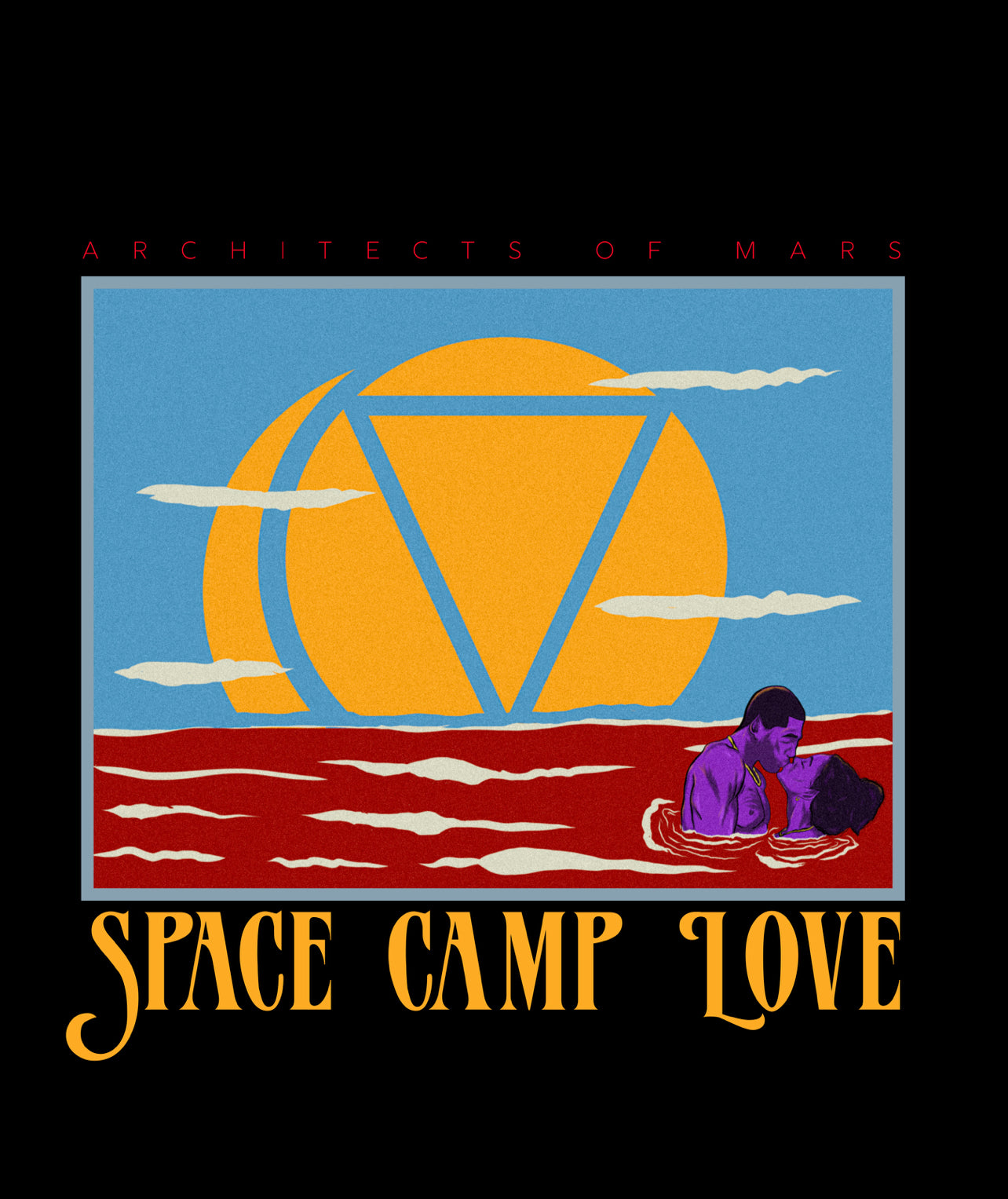 Space Camp Love